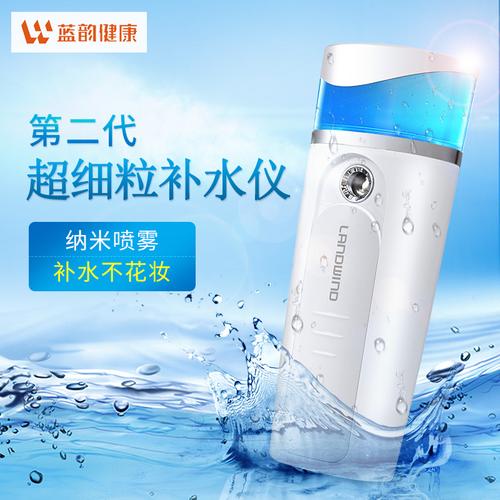 便携纳米喷雾补水仪 随时随地的移动蒸脸神器，解锁肌肤水润密码